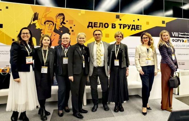Эксперты Ассоциации представили результаты исследований на площадке VIII Санкт-Петербургского Международного Форума Труда!